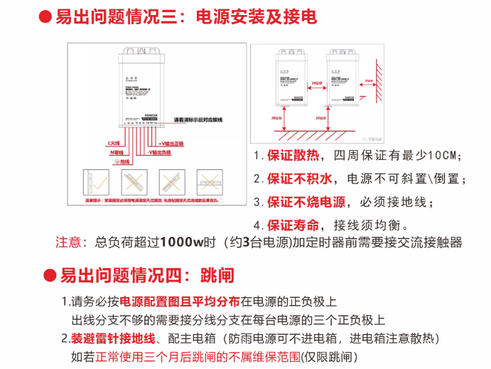 QQ图片20231129175630.png