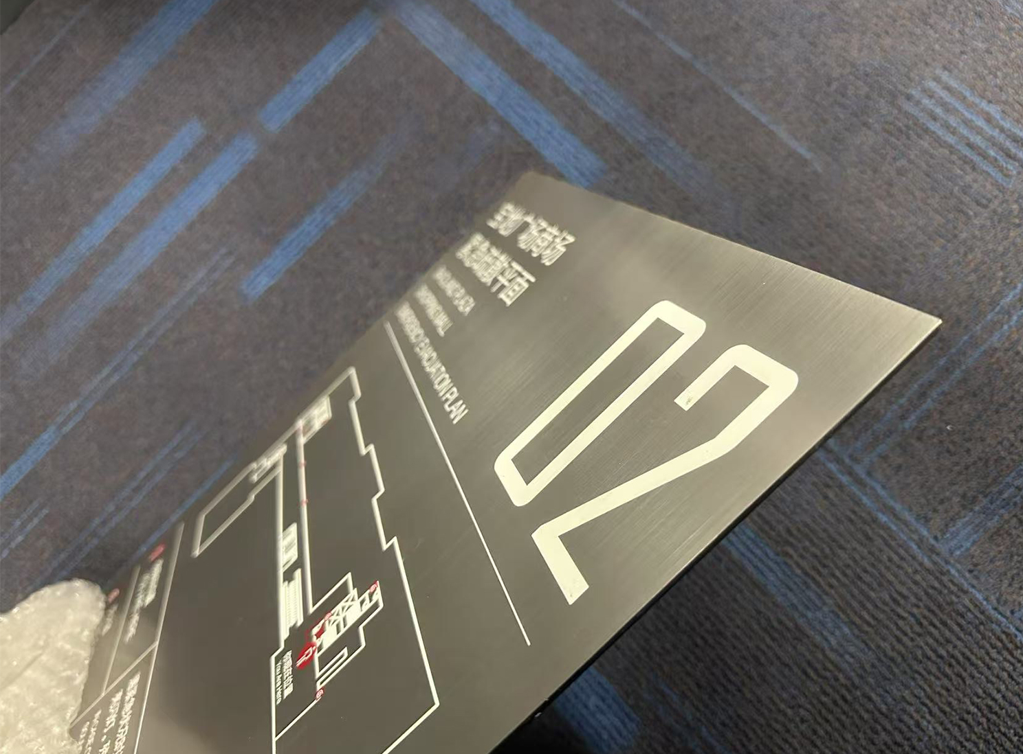 微信图片_20250312155819.jpg
